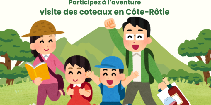 Visite des Vignes en Duo Parents-Enfants